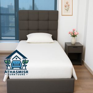 small bed